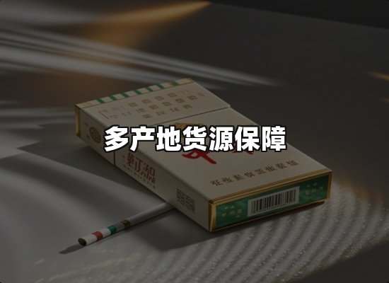 专业优势